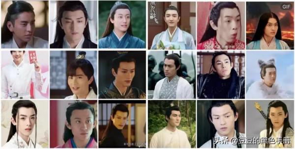 魯地產大帥哥！看這10位山東男星，就知現在的古裝美男是啥水平了