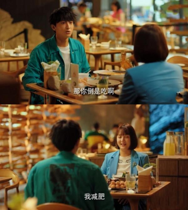 還記得《二十不惑》裡的大寶董思怡嗎?她瘦下來竟然這麼美 還記得《二十不惑》裡的大寶董思怡嗎?她瘦下來竟然這麼美