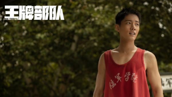 《王牌部隊》最大的&OpenCurlyDoubleQuote;王牌&rdquo;是什麼，這也是我們現代社會需要的