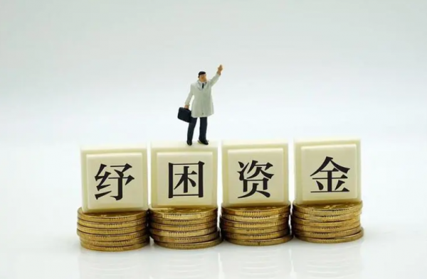 是否要提前還房貸？想清楚以下幾點後再決定，千萬不要亂還