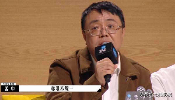 郝蕾陳祉希落淚,李誠儒稱讚全場最佳,“小透明”導演憑什麼? 郝蕾陳祉希落淚,李誠儒稱讚全場最佳,“小透明”導演憑什麼?