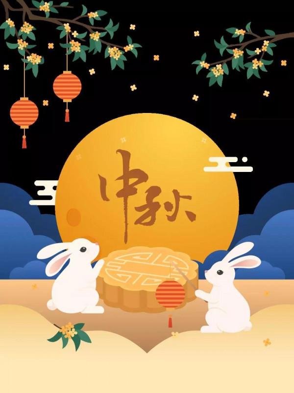 青浦商圈中秋遊玩攻略在這裡！月滿寄相思，美好共此時