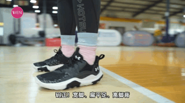 四百檔體驗極好的後衛好鞋，不一定適合你但值得一試，SPAWN3實戰