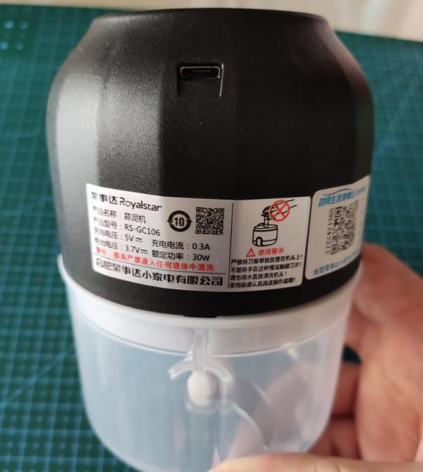 買了個電動蒜泥機，拆開看看怎麼樣