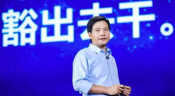 未來10年，如何做風口上的豬