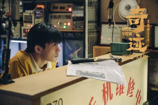 春節檔電影生變，張藝謀新片或隨之撤檔，是給《水門橋》讓路？