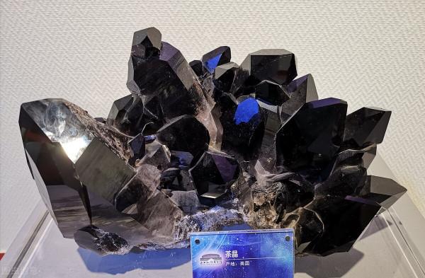 遊～山西地質博物館