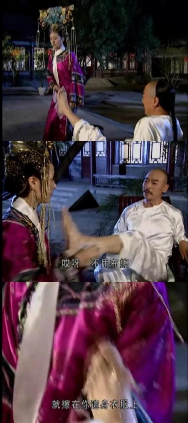 童年回憶《格格要出嫁》太后下嫁成洗腳婢，皇帝娶不到女主要出家
