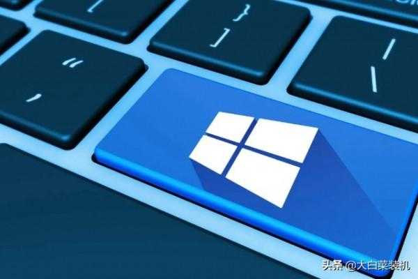 微軟釋出通知!win10系統穩定版,從下個月起停止更新支援 微軟釋出通知!win10系統穩定版,從下個月起停止更新支援