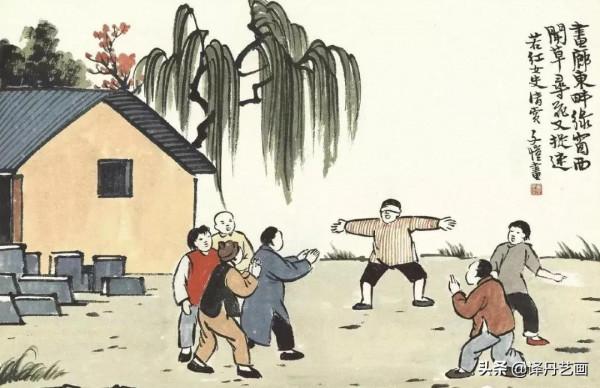 藝術家豐子愷漫畫裡的詩意人生 藝術家豐子愷漫畫裡的詩意人生