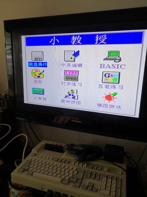 電軟回憶錄：《喪鐘為誰而鳴》當年世嘉公司是如何擊垮中國市場的