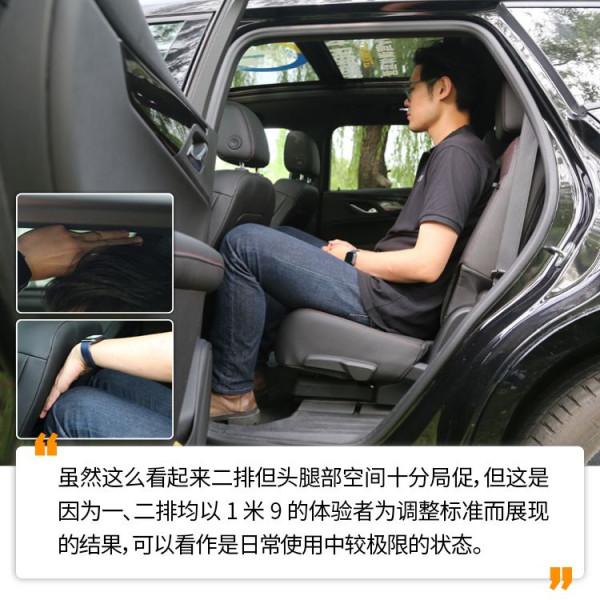 外表冷酷內在顧家的特工奶爸,雪佛蘭開拓者RS版試駕 外表冷酷內在顧家的特工奶爸,雪佛蘭開拓者RS版試駕