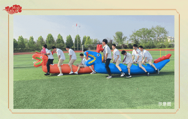 元旦民俗盛宴丨吃喝玩樂暢玩不停，喜氣洋洋迎新年！