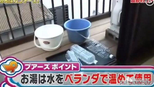 在日本當窮人是種怎樣的體驗？