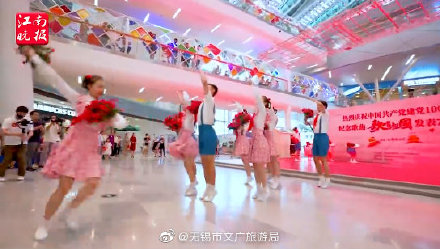 《歌唱祖國》今天70歲了!1950年9月,無錫籍音樂家王莘有感而發創作了《歌唱祖國》 《歌唱祖國》今天70歲了!1950年9月,無錫籍音樂家王莘有感而發創作了《歌唱祖國》