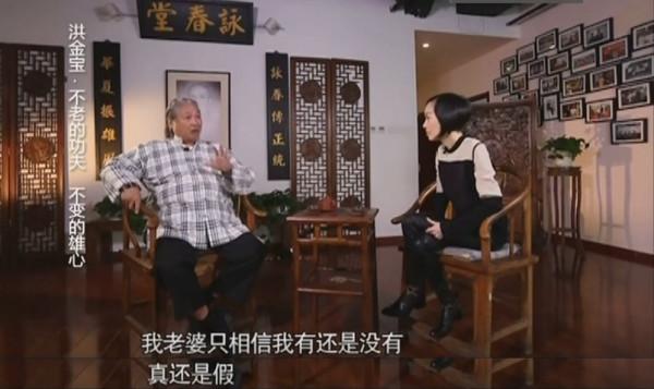 洪金寶妻子高麗虹，結婚30年無兒無女無怨言，她到底在追求什麼？