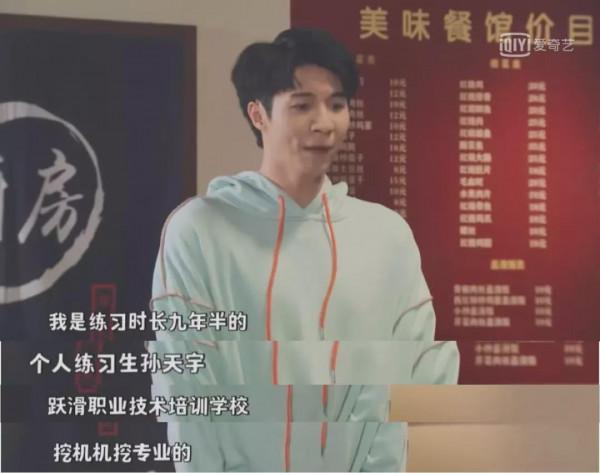 要能請來他們,今年春晚就炸了 要能請來他們,今年春晚就炸了