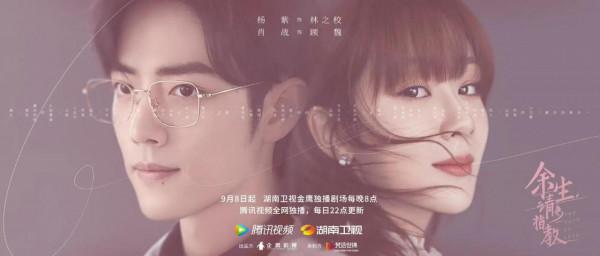 這些待播的電視劇，你最期待哪一部