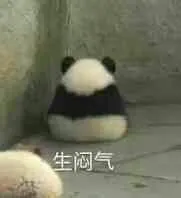 成長是什麼?意味著什麼? 成長是什麼?意味著什麼?