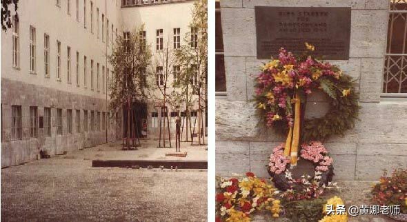 刺殺希特勒的施陶芬貝格上校，為何沒有選擇&OpenCurlyDoubleQuote;同歸於盡&rdquo;？