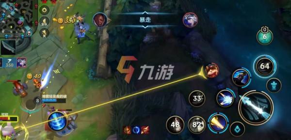 英雄聯盟手遊 學會這幾個小技巧 上王者不是夢 英雄聯盟手遊 學會這幾個小技巧 上王者不是夢