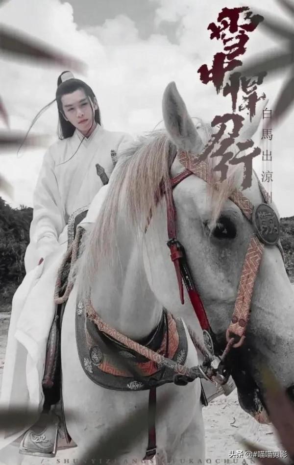 11月新劇上映預告，有沒有你想追的那一部？