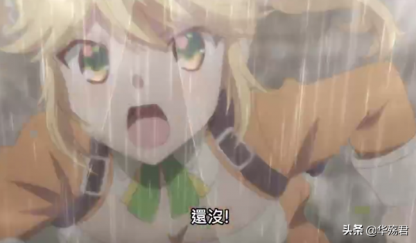 暗殺者轉生異世界：塔兒朵拼命幫助盧各援救蒂雅，金毛敗犬實錘了