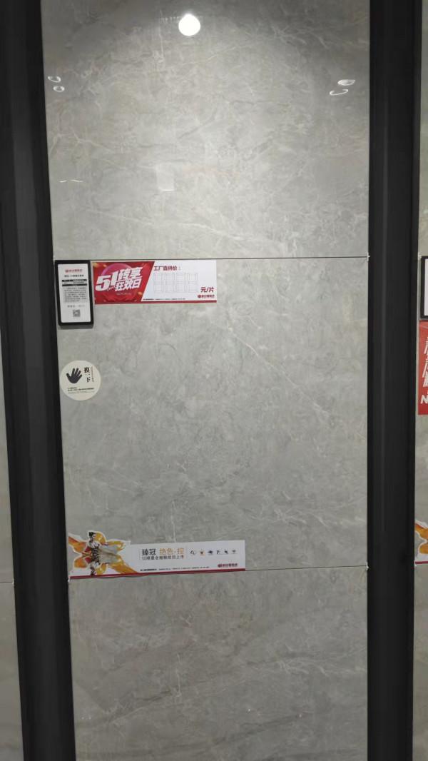 （一）自裝98㎡的房子，目前硬裝控制在5W左右，風格是：簡約簡單