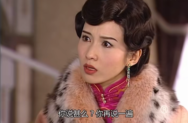 TVB真正的大女主劇集，黎姿一集換幾件旗袍，不一樣的豪門恩怨