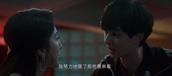 網議《華燈初上2》何予恩7大討人厭之處,沒擔當 網議《華燈初上2》何予恩7大討人厭之處,沒擔當