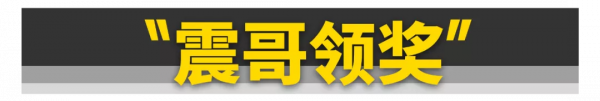 難忘的幾款摩博會新車 難忘的幾款摩博會新車