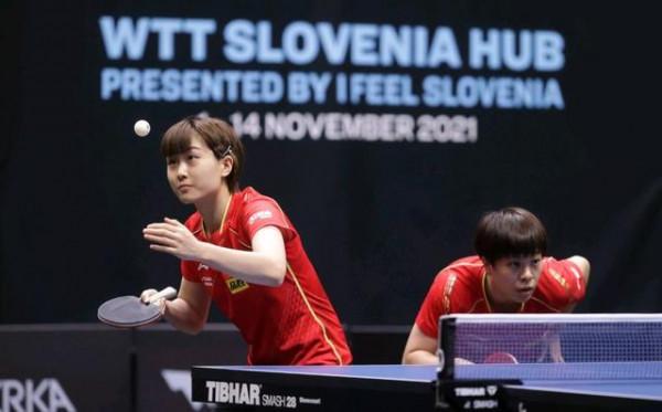 3:1!3:0!國乒男雙女雙順利晉級,大胖頭將與豪遠爭奪決賽名額 3:1!3:0!國乒男雙女雙順利晉級,大胖頭將與豪遠爭奪決賽名額