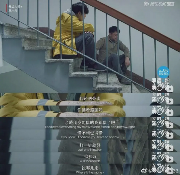 肖戰演技進步！陳坤拉胯？謝娜挑大樑？《五哈》賠錢，包貝爾被錘