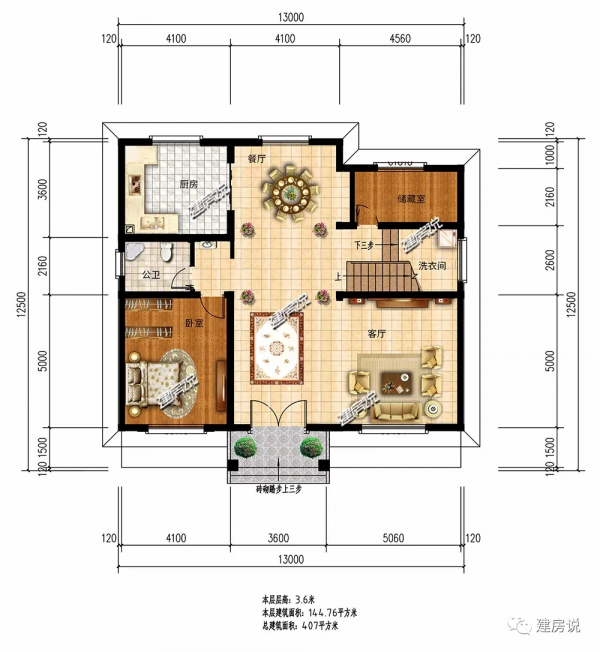 三層歐式別墅,精美雕花在夜色的襯托下,讓別墅更顯得金碧輝煌 三層歐式別墅,精美雕花在夜色的襯托下,讓別墅更顯得金碧輝煌