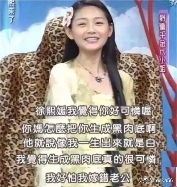 深度分析大S徐熙媛的離婚原因：一切決定都有徵兆