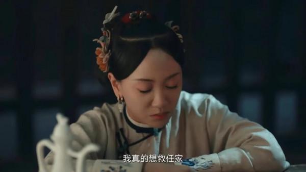 《當家主母》第25集