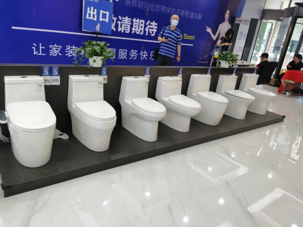 只買貴的,不買對的?智慧馬桶到底是不是智商稅? 只買貴的,不買對的?智慧馬桶到底是不是智商稅?