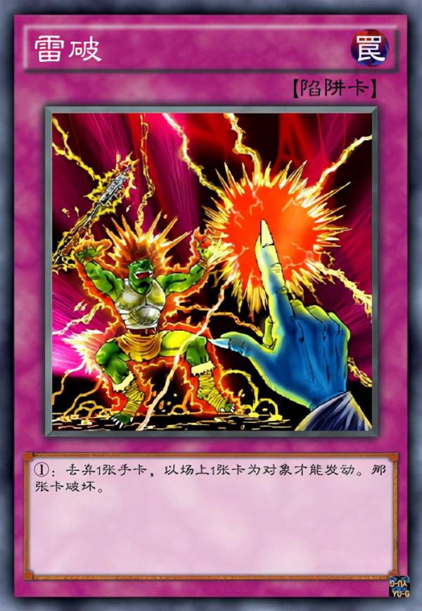 以波斯古代可怕生物為靈感創作的三隻怪獸，遊戲王中的蠍尾獅們