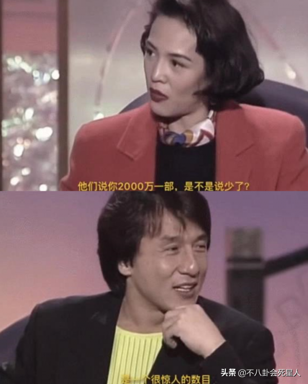 港圈巨星的出場費，周星馳比不過甄子丹，TVB一哥普遍低價