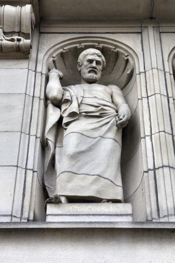 法學群星人物——柏拉圖 (Plato)