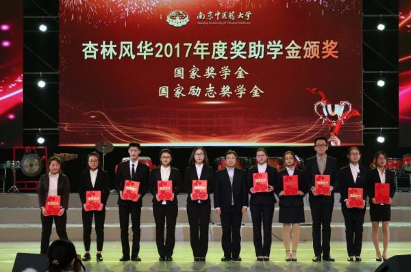 獎學金人人翹首期盼，真正拿到的寥寥無幾，拿獎學金很困難嗎