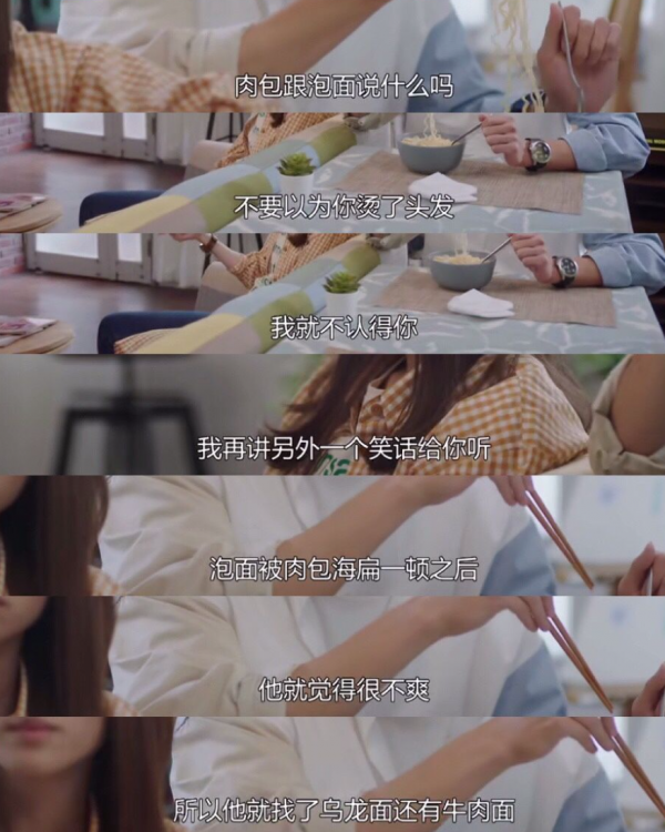 想見你~原來周杰倫《不能說的秘密》早就有了