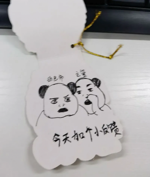 藝點動畫 | 平安夜&amp;聖誕節，儀式感滿滿