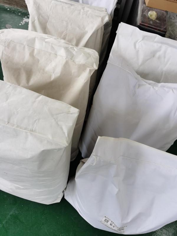 匯維-高光抗刮助劑 粉末塗料