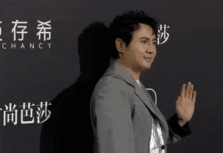 男星走紅毯啥時候也能捲起來?有人穿羽絨服,有人像遛彎老大爺 男星走紅毯啥時候也能捲起來?有人穿羽絨服,有人像遛彎老大爺