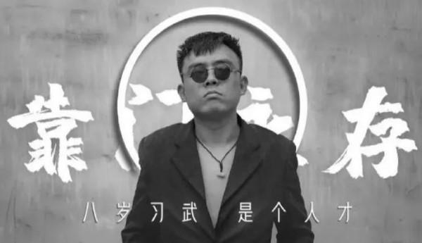 25位劣跡明星被封禁，趙薇吳亦凡排首位，咎由自取沒一個值得同情