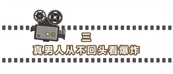 電影裡常見的錯誤醫學知識，騙了你多少年？