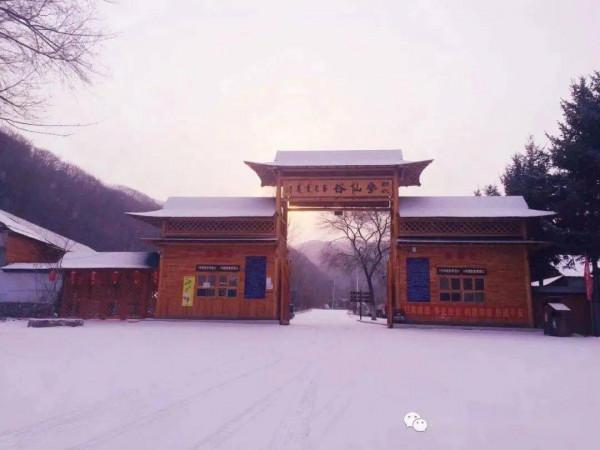 遼寧玩雪2021最強預告 這幾個雪樂園不可錯過