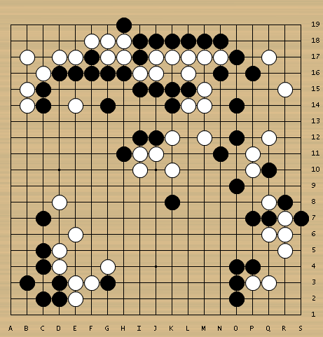 大竹英雄“美學圍棋”的足跡（二） 全日本第一位戰歷史上唯一冠軍