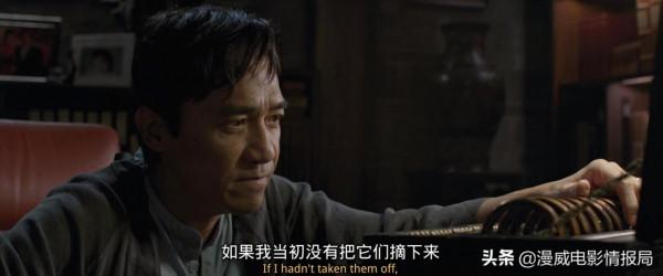 漫威《尚氣》龍鱗武器堪比振金?驚奇隊長、班納博士彩蛋現身 漫威《尚氣》龍鱗武器堪比振金?驚奇隊長、班納博士彩蛋現身